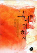 서풍 이미지