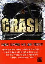 성진출판사 이미지
